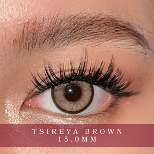 Tsireya Brown